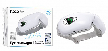 Массажёр для глаз Hoco HP54 Airbag eye massager (White) 