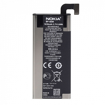 Аккумулятор (АКБ) для Nokia Lumia 900 копия-оригинал