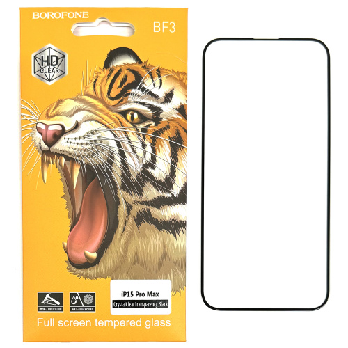 Защитное стекло для Apple iPhone 15 Pro MAX Borofone BF3 (50)