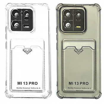 Силиконовый чехол для Xiaomi Mi 13 Pro прозрачный с визитницей (от 5шт цена 10р)