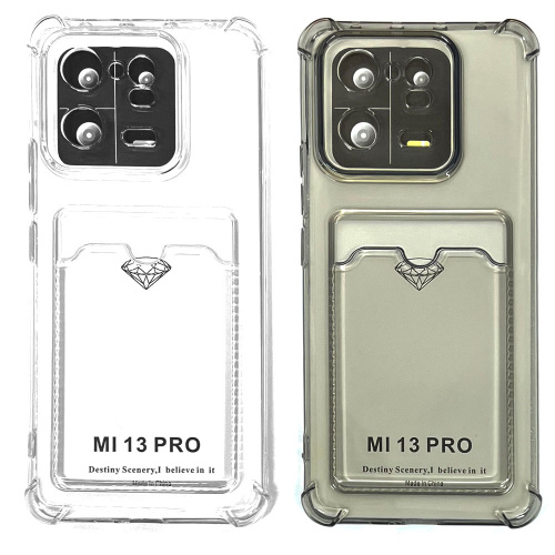 Силиконовый чехол для Xiaomi Mi 13 Pro прозрачный с визитницей (от 5шт цена 10р)