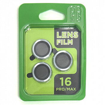 Защитное стекло на камеру для Apple iPhone 16 Pro/ 16 Pro MAX Lens Film (Blue)