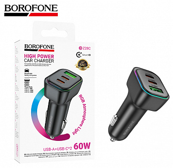 АЗУ блок Borofone BZ28C Trophie PD60W(2C1A) car charger (Black) (37)