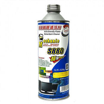 Очиститель-спрей MECHANIC S880 520ML