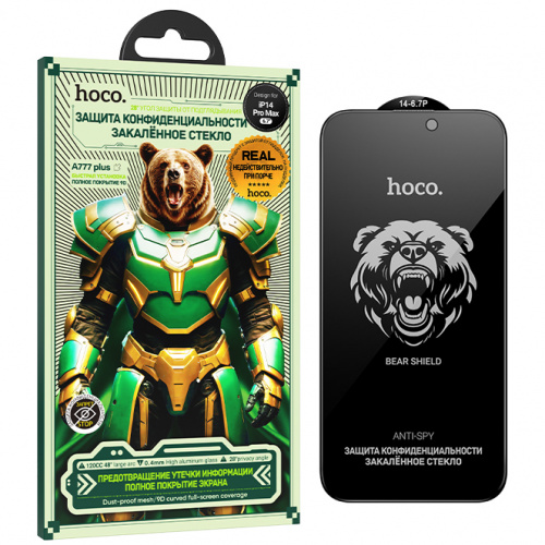 Защитное стекло для Apple iPhone 14 Pro MAX (A777 Plus) Hoco Bear Shield full-screen anti-spy (32)