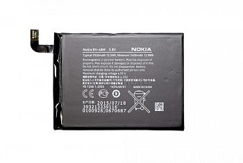Аккумулятор (АКБ) для Nokia Nokia 1520 (BV-4BW) копия-оригинал