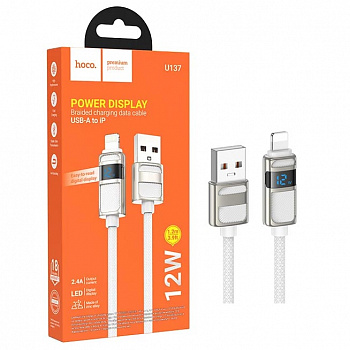 Кабель Hoco U137 (USB to Lightning) Line charging data cable with display (White) (22)