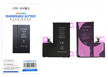Аккумулятор (АКБ) для Apple iPhone 13 Pro (JCID) (Diagnosable Battery, без ошибки, повышенной)