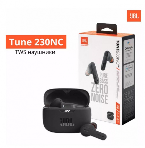 Bluetooth наушники JBL Harman Tune 230NC Black