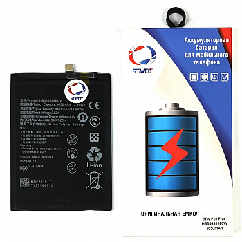 Аккумулятор (АКБ) для Huawei Nova 3/ Honor 20/ 20S/ P10 Plus/ Mate 20 Lite/ 8X (Stavco)(HB386589ECW)