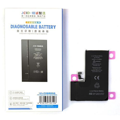 Аккумулятор (АКБ) для Apple iPhone 15 Pro (JCID) (Diagnosable Battery, без ошибки, повышенной)