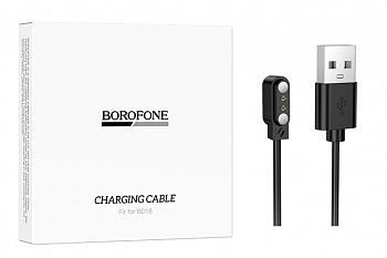 Кабель Borofone BD16 Smart bracelet charging cable (Black)
