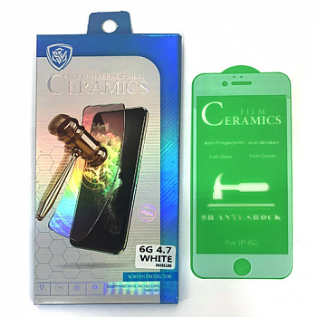 Защитное стекло для iPhone 6/ 6S (4.7) White Ceramics
