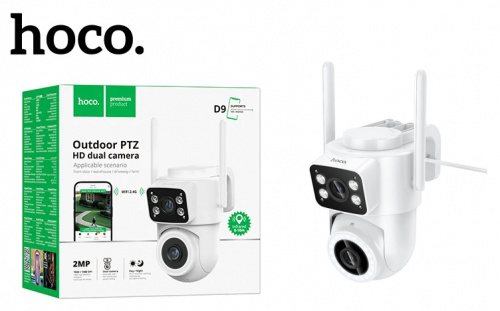 IP-камера Hoco D9 outdoor PTZ HD camera (White) 