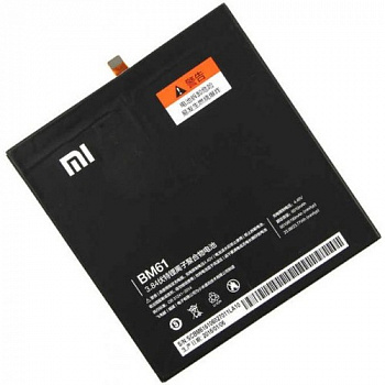 Аккумулятор (АКБ) копия-оригинал для Xiaomi Mi PAD 2 (BM61)