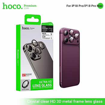 Защитное стекло на камеру для iPhone 18 Pro/ 18 Pro Max Hoco (V14) Cherry Red (36)
