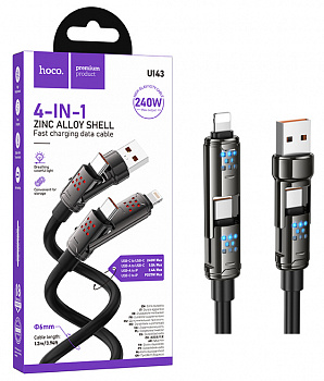 Кабель Hoco U143 4 в1 USB/ Type-C to Lightning / Type-C 240W (Black) (22)