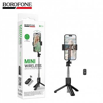 Штатив Borofone BY14 Graceful mini live broadcast holder (Black) (26)